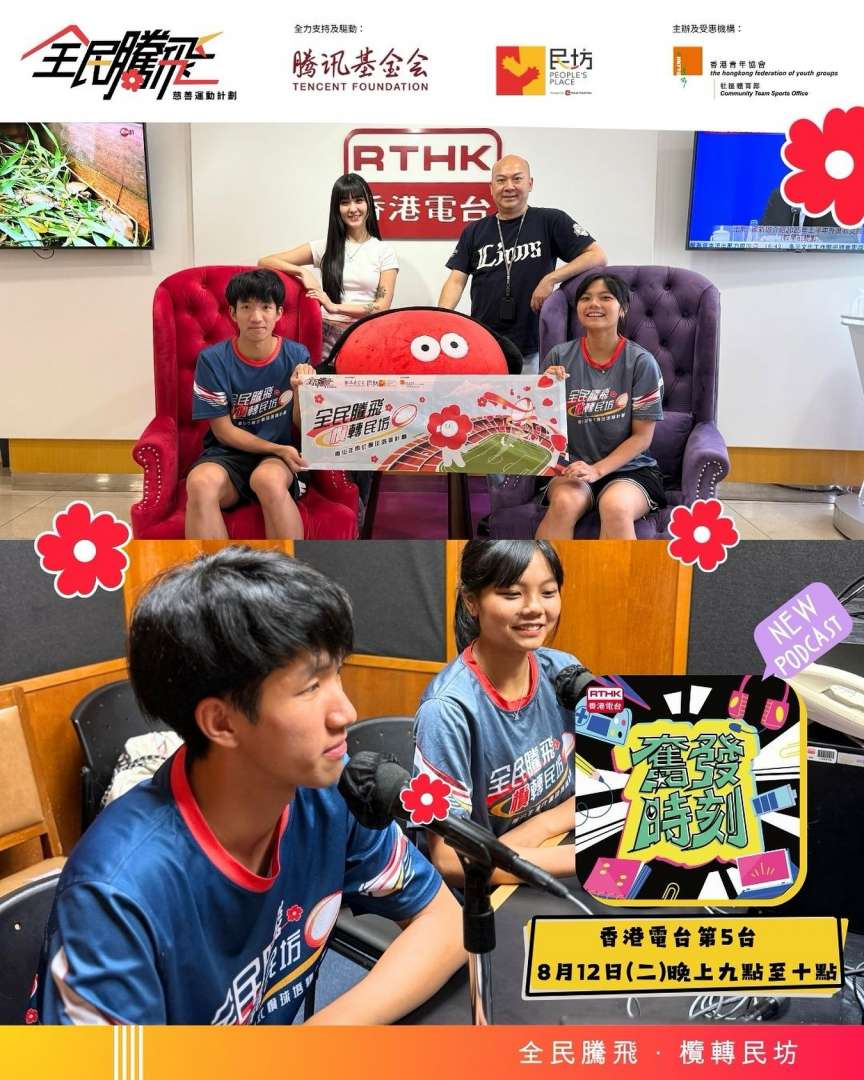 530369952_18279747178273060_8384226862237649898_n