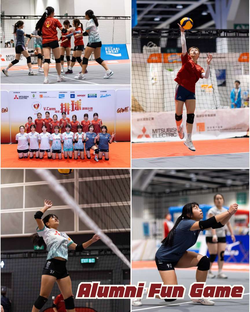 536278645_1097747712488820_8735317608958806334_n