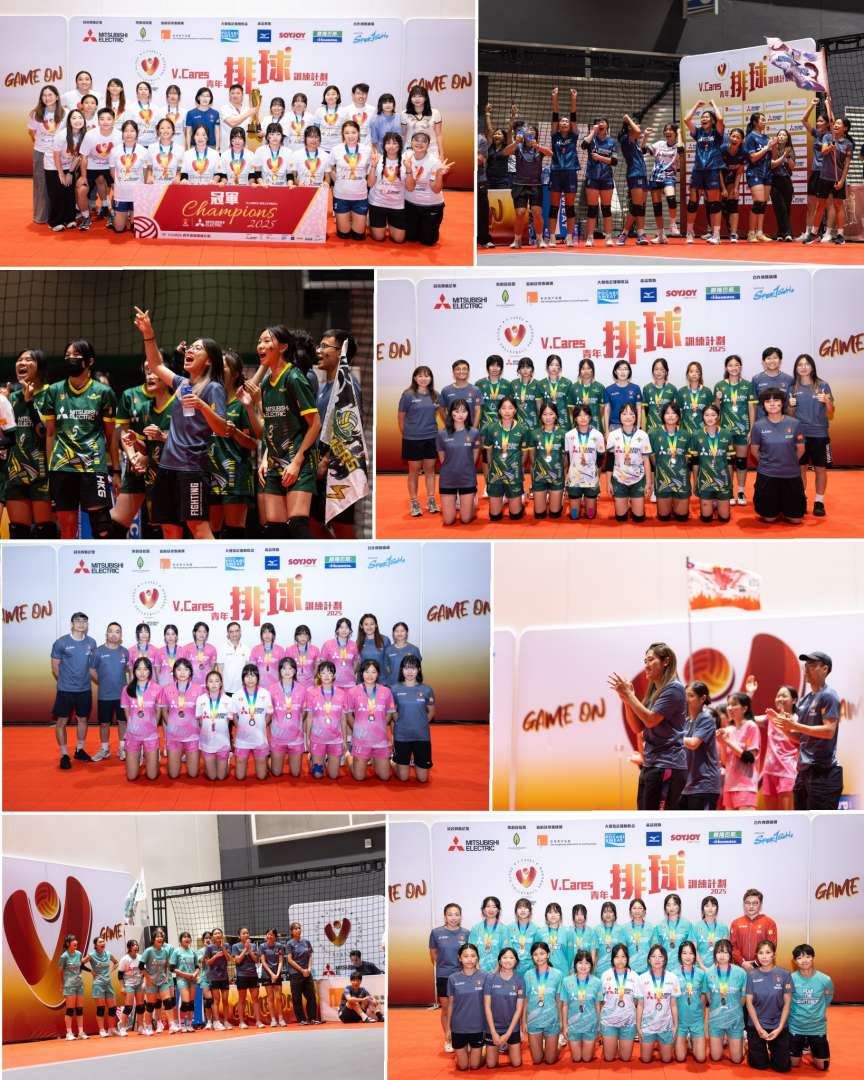 540928157_1097747805822144_6499914039719461963_n