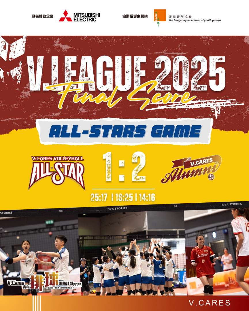 540971086_1097747509155507_3999453044888605401_n