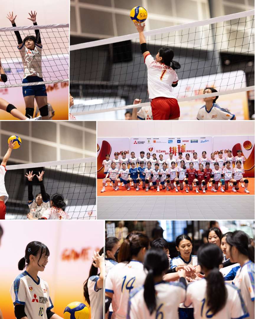 541400094_1097747739155484_5914380900920522976_n