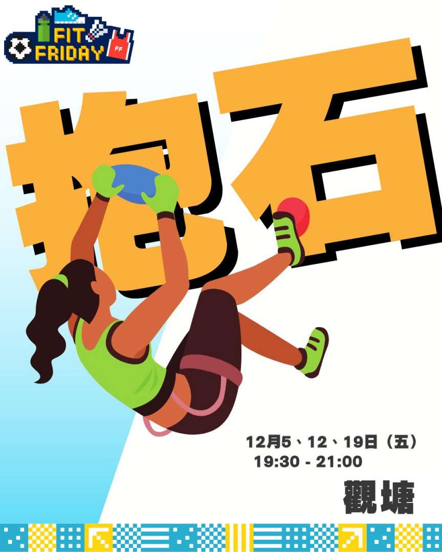 580495161_1157262159870708_1840677924014427488_n