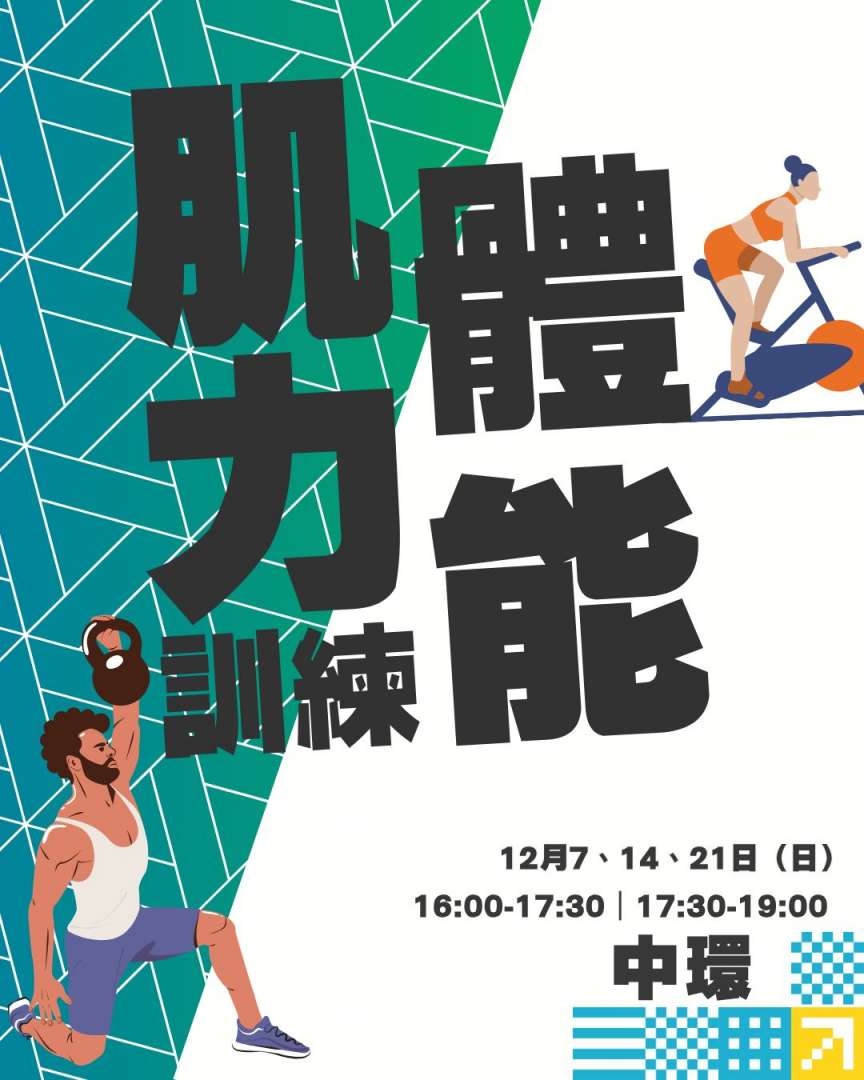 580561637_1157250059871918_8609824295544373420_n