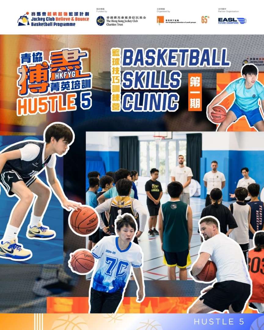 580590900_1154892903440967_602786022062077782_n