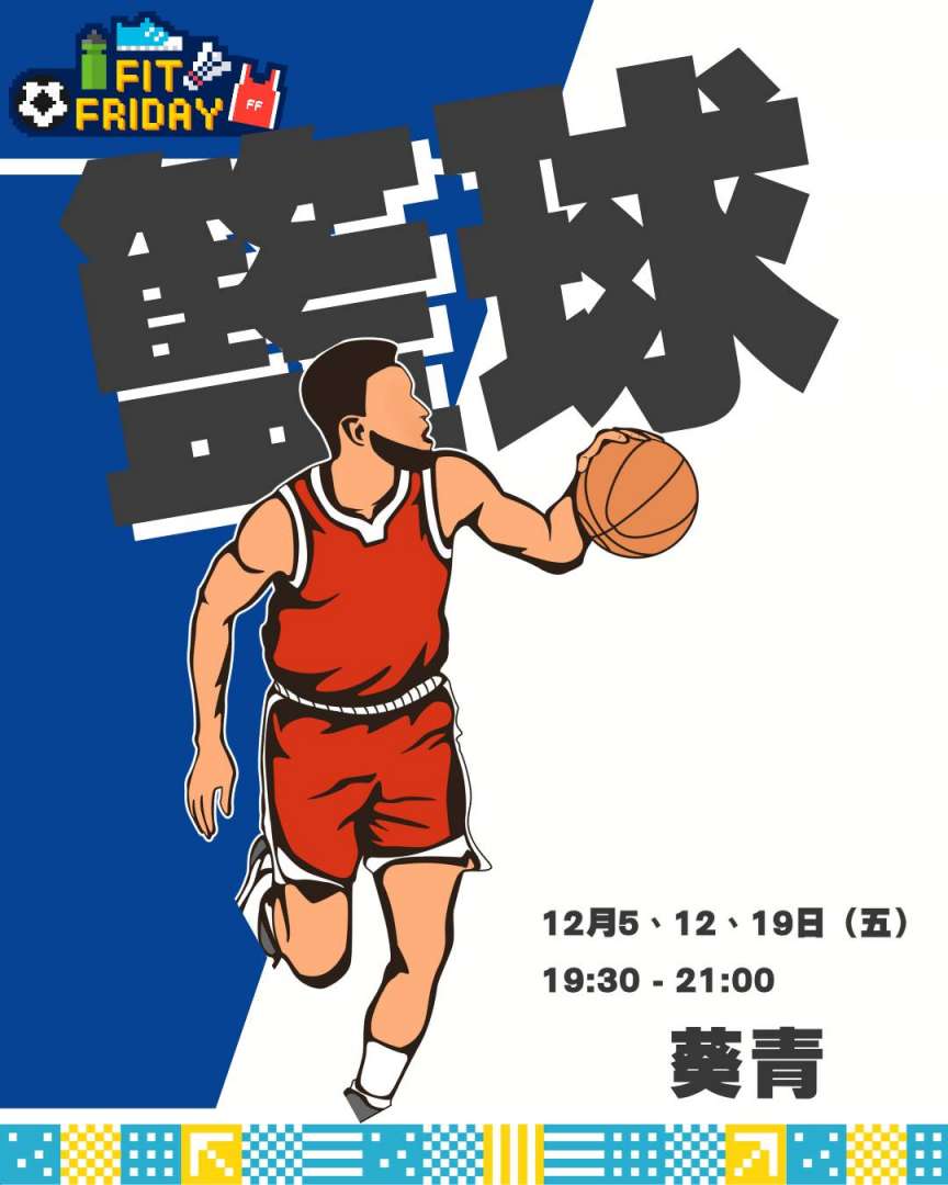 581568497_1157262606537330_3744789927803335230_n