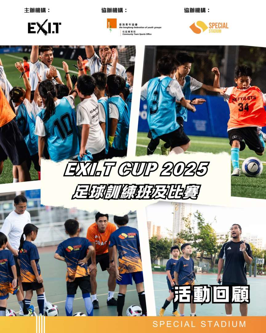 581600213_1155647790032145_2580817504770822275_n