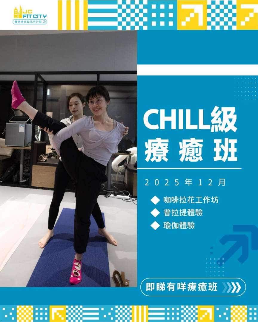 581725314_1156354846628106_7068988048834315900_n