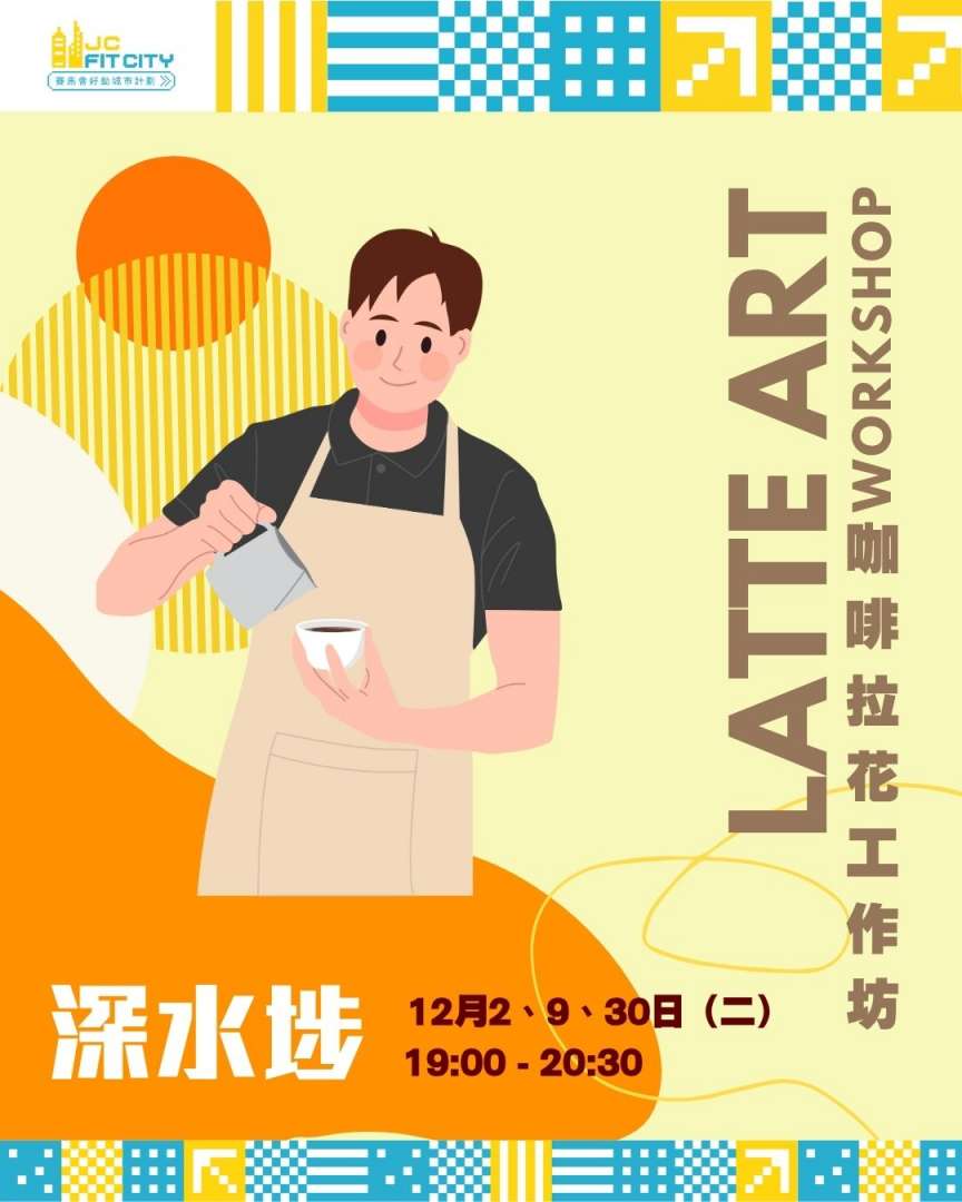 581942005_1156354879961436_8408656074228316138_n