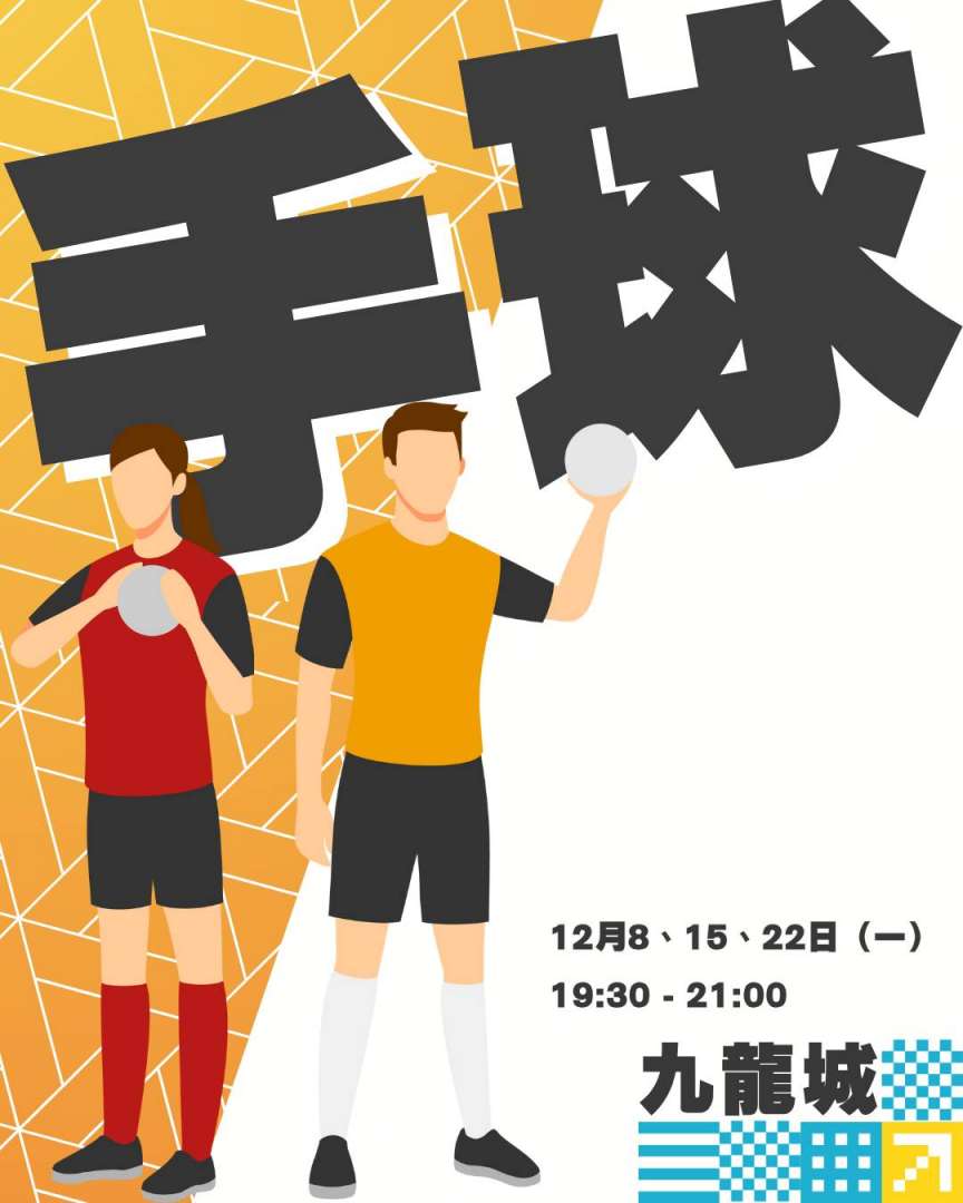 581964043_1157250153205242_6088679337682886308_n