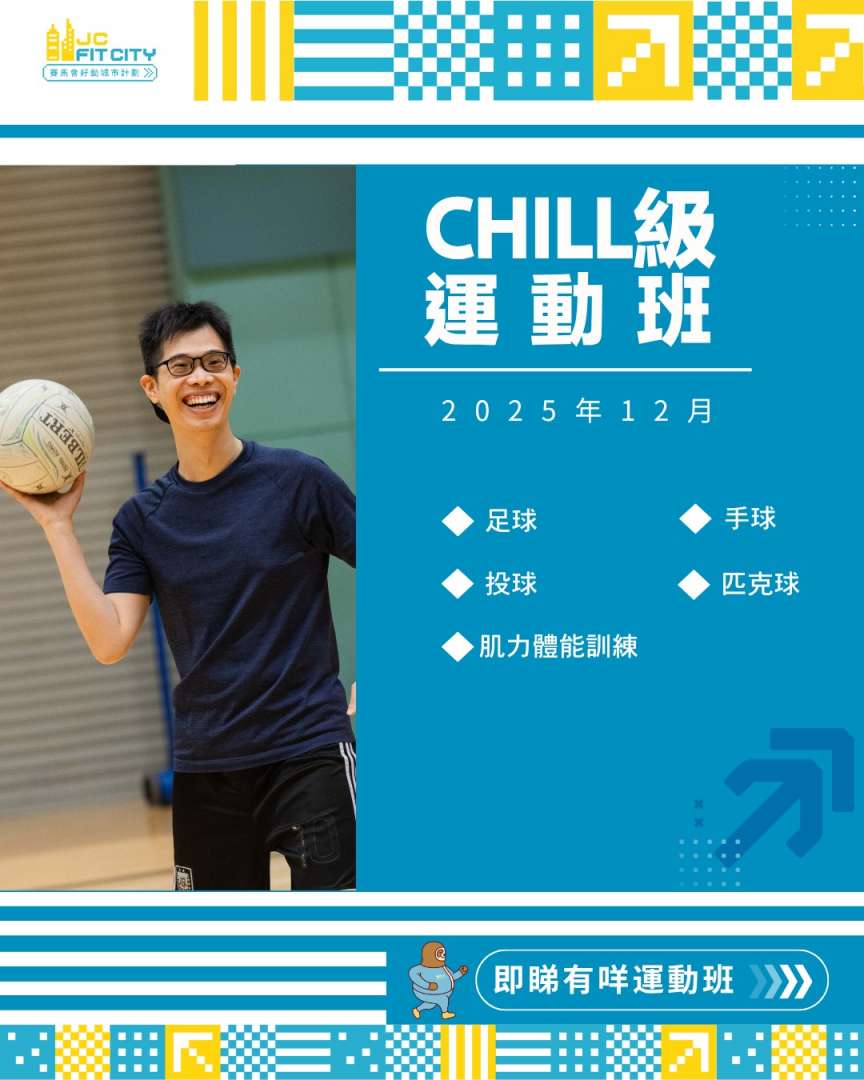 582314441_1157241709872753_8118774562938677432_n