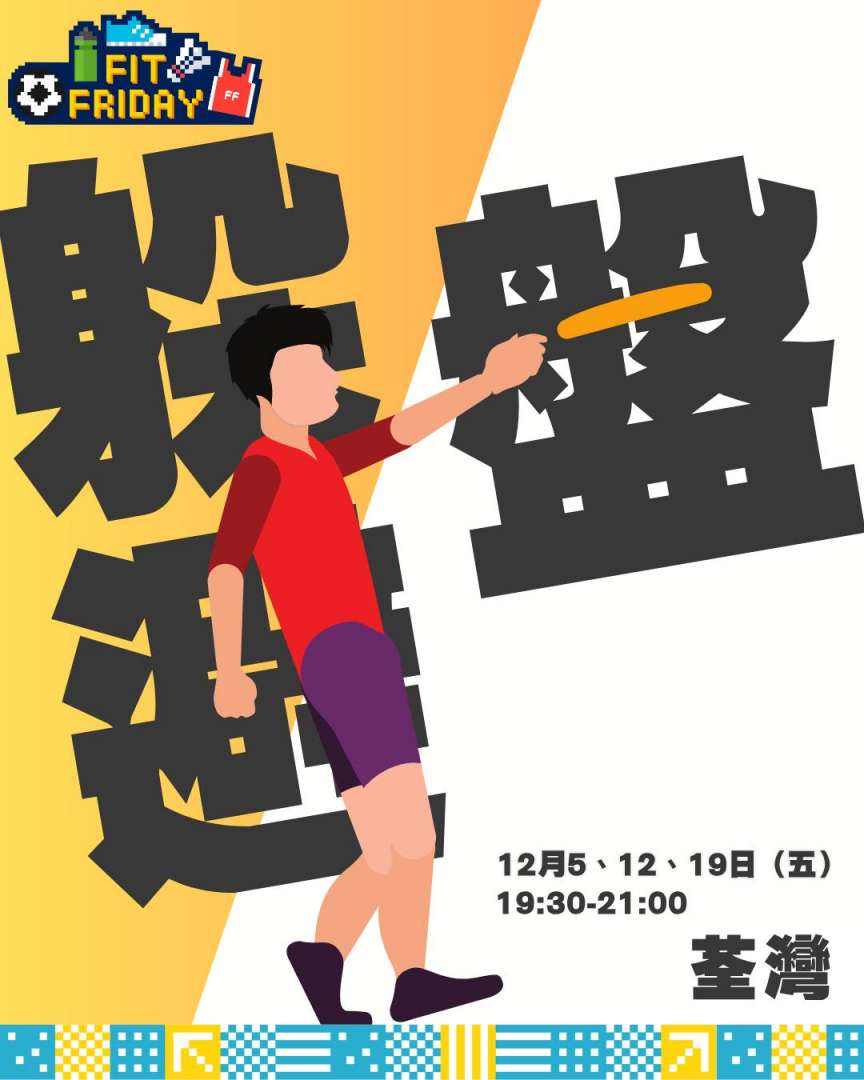 582658227_1157262516537339_3861265173634545554_n