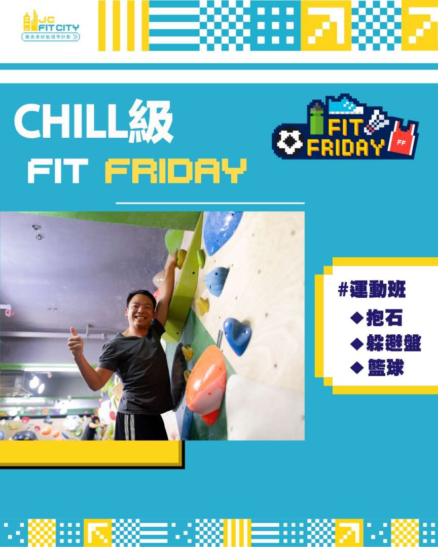 582667745_1157260159870908_6165108288826380911_n