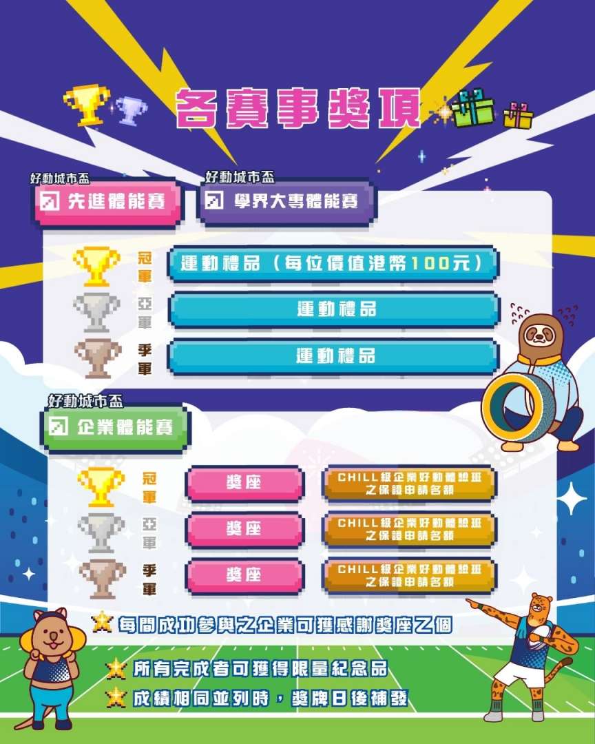 656478518_1260590489537874_8417255912179031915_n