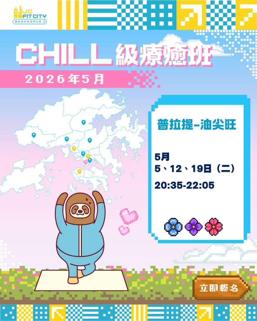 667980041_1271998915063698_4749099959551430324_n