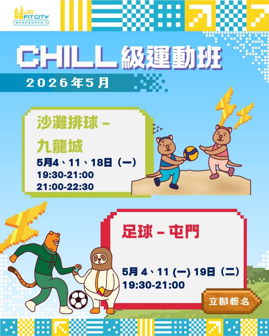 668980240_1271990571731199_4463185511490667802_n