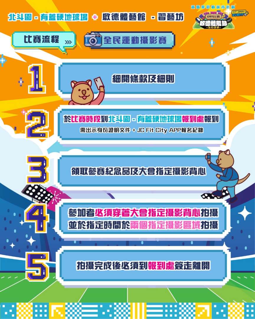 670861740_18311982853273060_1685955181111450604_n