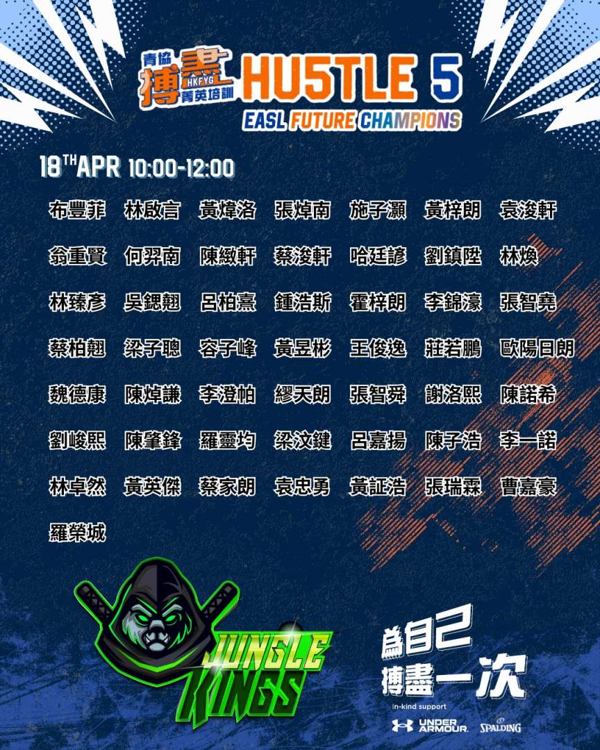 671146803_1275182988078624_6145288459591759910_n