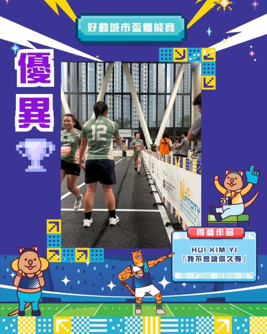 696191549_1298941065702816_5098448476971942374_n