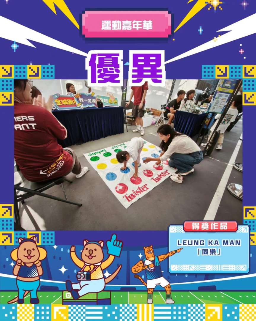 697066387_1298941079036148_8156450980254299855_n