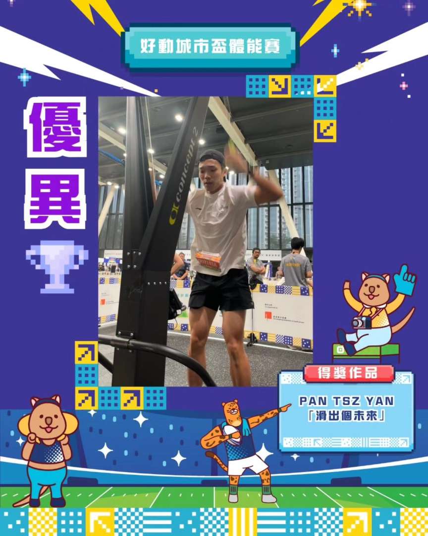 698583707_1298941049036151_1085272691340236300_n