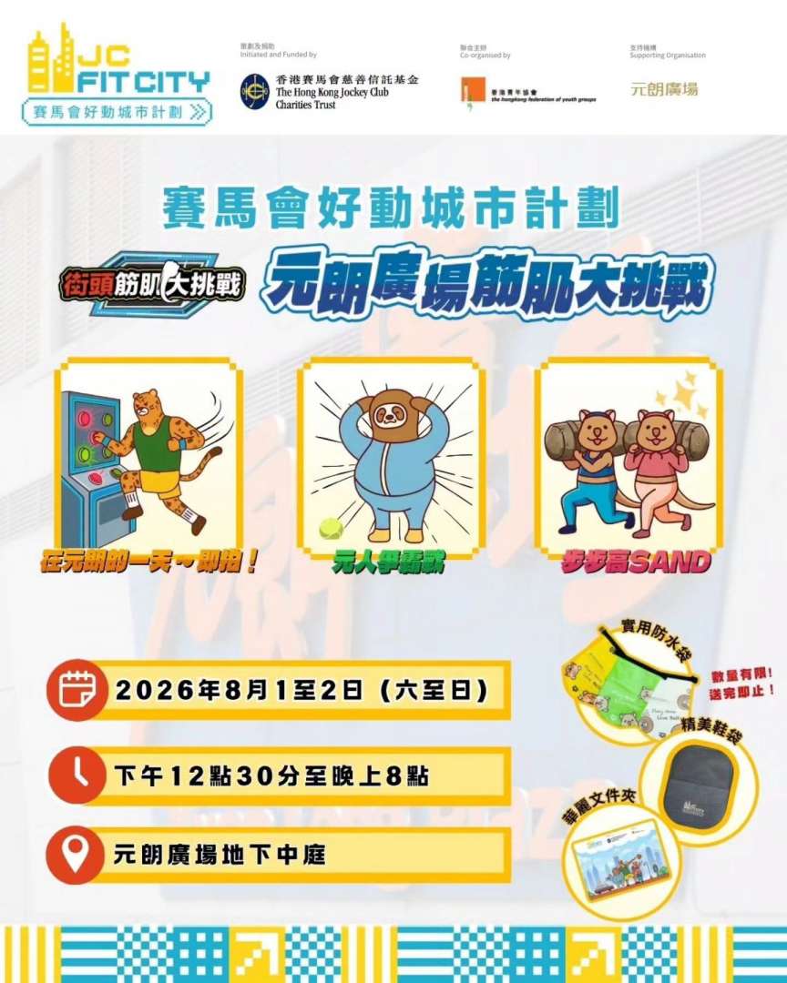 759361043_2149561978953534_2456631987844406752_n