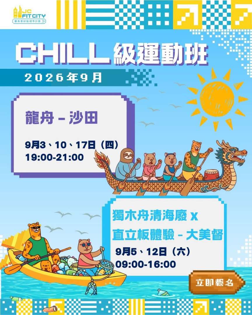 768054228_936004709531041_5040963237353307070_n