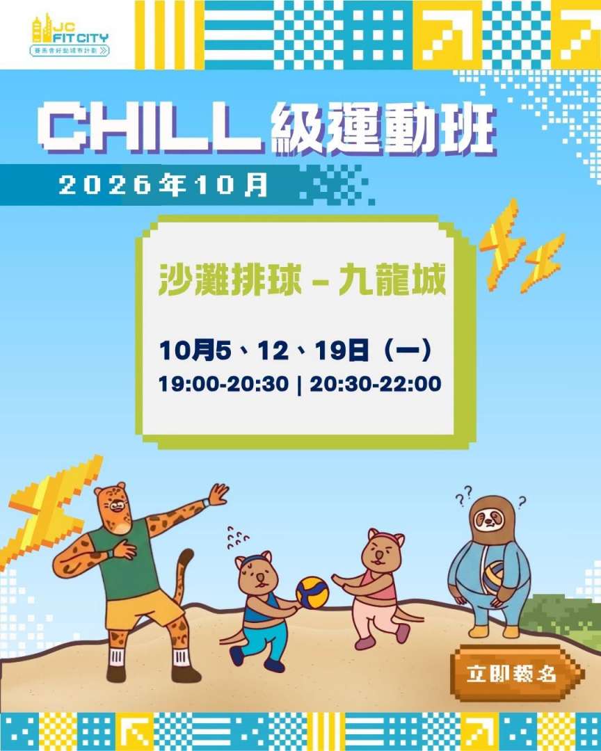 791388735_4586734984978067_6017262423514707995_n