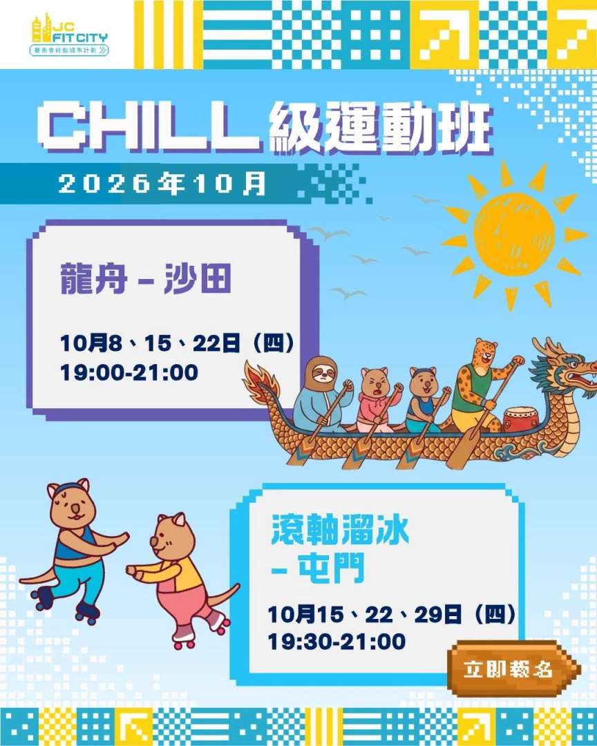 793543721_1807084557093256_1775810365095168740_n