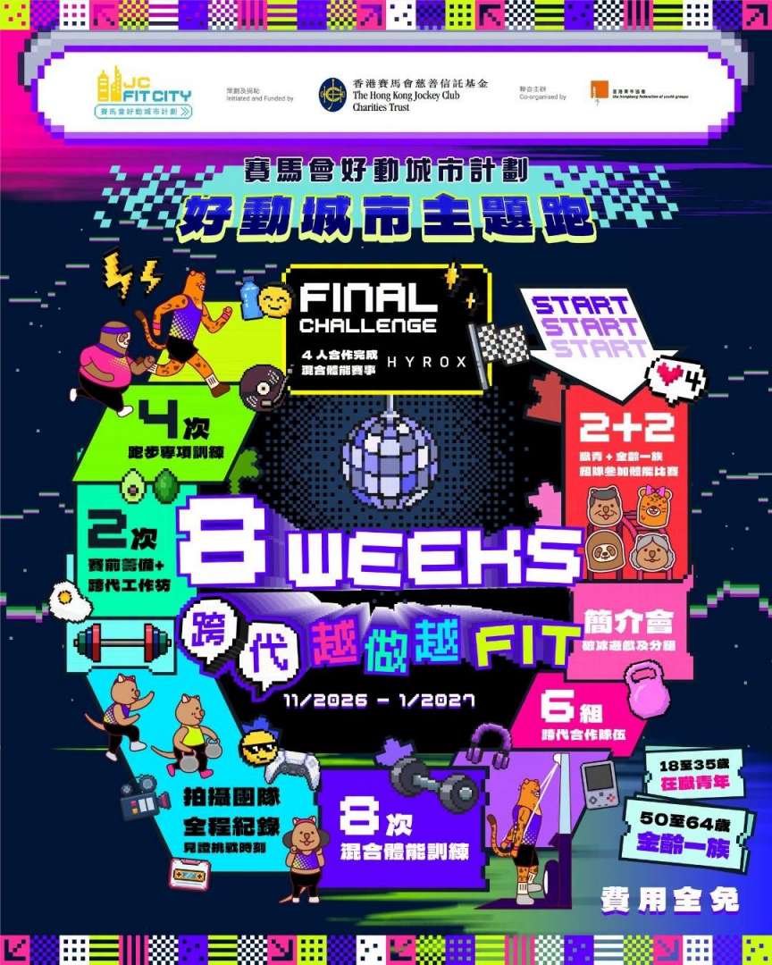 814452869_1790474822154005_1165901660986371077_n