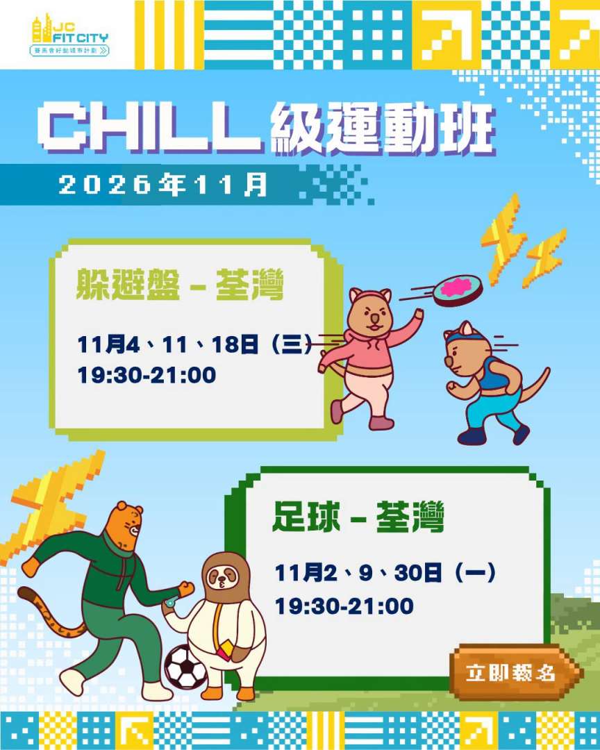 837950030_1990796818293581_1735094443811350816_n