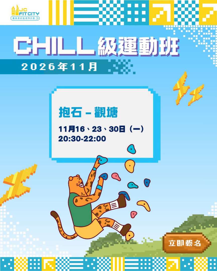 838716767_4133956273573703_8110000414875066583_n