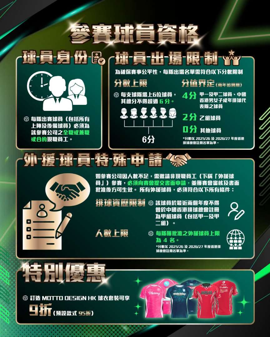 840404730_3263128957204361_4952200895737884044_n