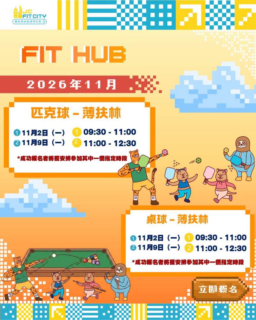840420577_1763702304935935_9058505420403438713_n