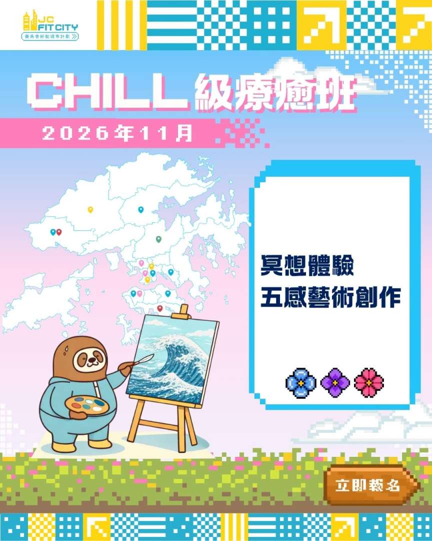 843324463_1125025549906017_1680661812029972631_n