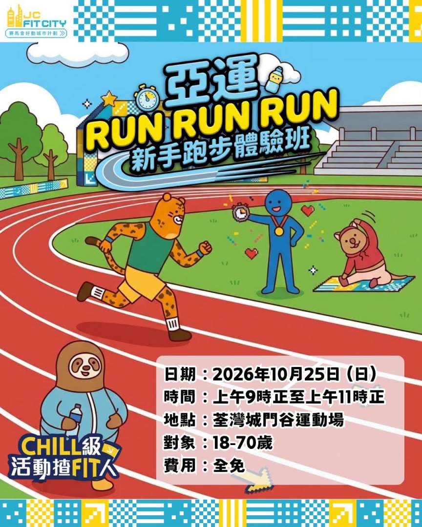 846069965_1092086756867235_2757762793287971851_n
