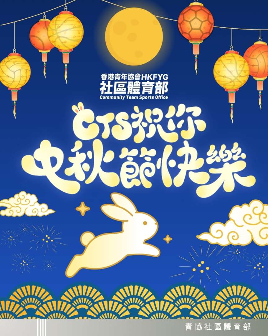 IG 長形_2025年11月_social media (23)
